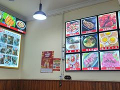 -阿昌白族石板烧(大理古城店)