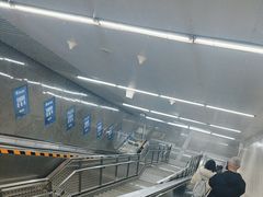 -平乐园(地铁站)