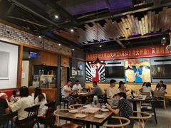 大堂-枪火串烧·东北特色烧烤(罗湖总店)