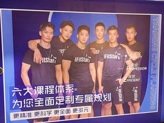 -星健身·新鲜普拉提(798旗舰店)