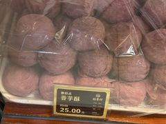 -稻香村(来广营店)