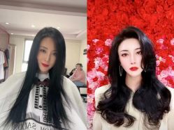 -星座接发烫染美发超市