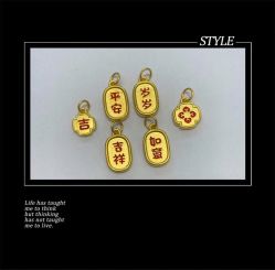 -老庙黄金(石路店)