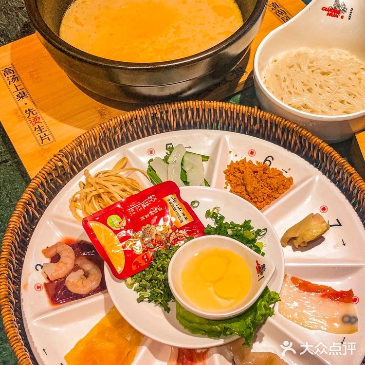 深圳探店| 打卡云南特色大救驾美食