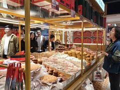 -杨老大焙子月饼干货(宽巷子民族美食街店)