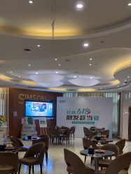 -新生植发·植养护一体