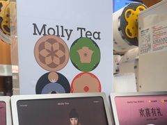 -茉莉奶白(天水秦州万达广场店)