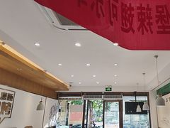 -塔斯汀中国汉堡(江大南路店)