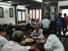 大堂-吾介小籠館