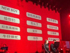 -赤红音乐现场(浦东金桥路店)