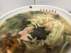 -文山荷鲜居(翠湖店)