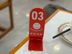 -沧浪亭(临汾路店)