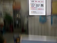 -易老大蛋烘糕(奎星楼总店)