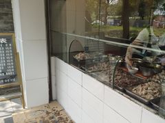 -温记府廟豆汤饭·始于1955年(海椒店)
