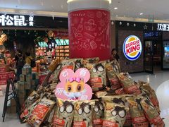 -丽达购物中心(崂山店)