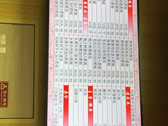 -香妃烤鸡(新奥店)