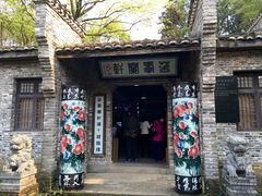 -景德镇古窑民俗博览区