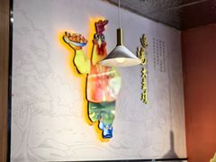 -金柱大盘鸡(和田二街店)