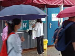 -首都医科大学附属北京潞河医院