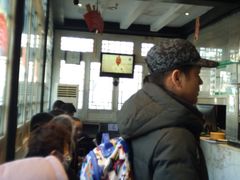 -眉州东坡(团结湖店)
