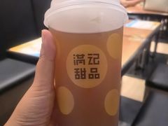 -满记甜品(正方京城店)