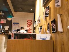 大堂-乐凯撒披萨(欢乐颂购物中心店)