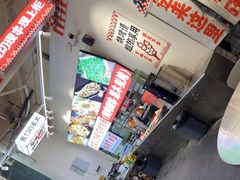 -宵夜侠·自选衡阳烧烤大排档(新塘白江店)