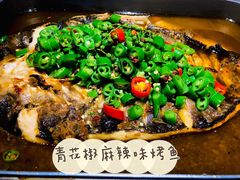 -半天妖烤鱼(丰科万达店)
