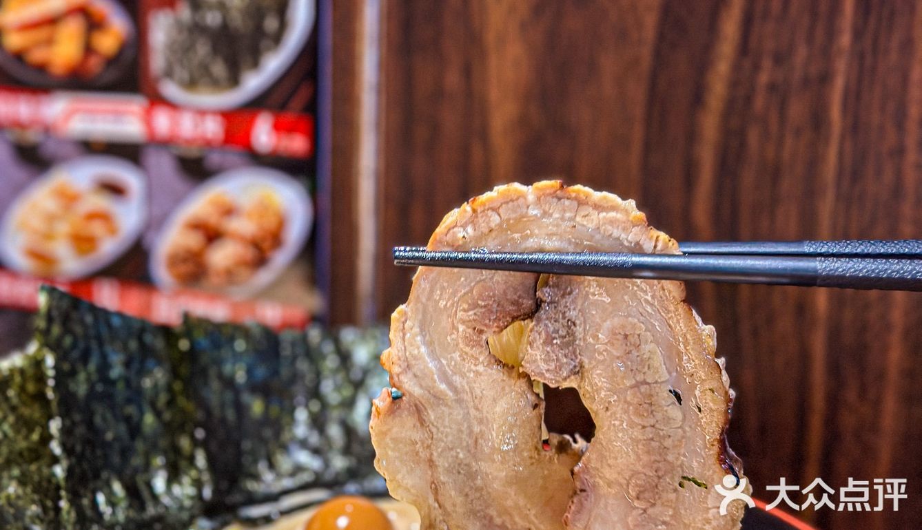 关于我在广州会一直去吃的日式拉面馆🍜