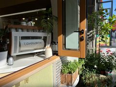 -COMPANION COFFEE小伴咖啡