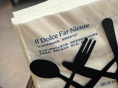 -沏点Trattoria意大利餐厅(新街口店)