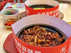 -食米家拌饭(梅溪新天地店)