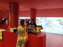 -SFC动漫主题影院(美罗城店)