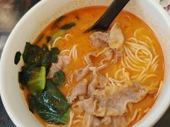 -和府捞面(天河领展广场店)