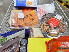 -山姆会员商店(上海浦东店)