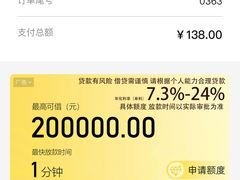 -壹捷汽车服务徐汇店(上海旗舰店·徐汇店)