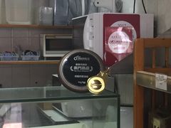 -玛嘉烈蛋挞(金利来大厦店)
