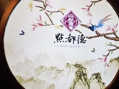 -点都德(大茶楼店)