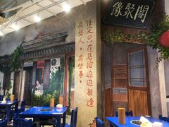 -马路边边火锅串串(观前街店)