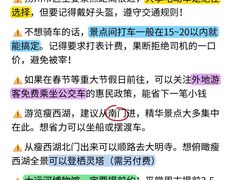 -陈记菜馆·非遗淮扬菜(东关街教场店)