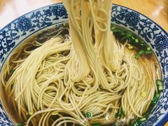 -裕兴记·三虾面(西北街总店)