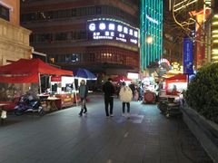 -老通城豆皮大王(吉庆街店)