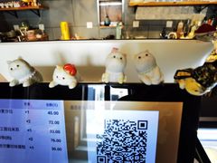 -IFIF 如果花園(宽厚里店)