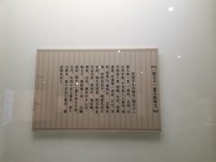 -磁州窑博物馆