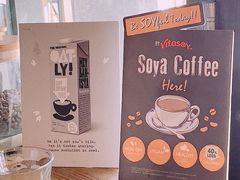 -Common Table · Brunch & Coffee