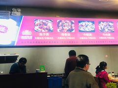 大堂-范贤光鸡公煲(平乐园总店)
