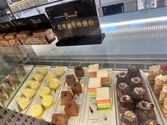 -7senses(金狮广场店)