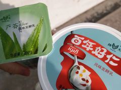 -扬州大学扬子津校区润园餐厅