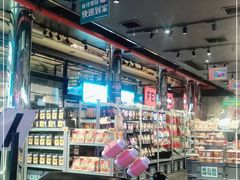 -董顺桃小粒臭豆腐(太平街一店)