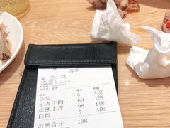 -香港深井掂檔烧鹅茶餐厅(海韵城店)